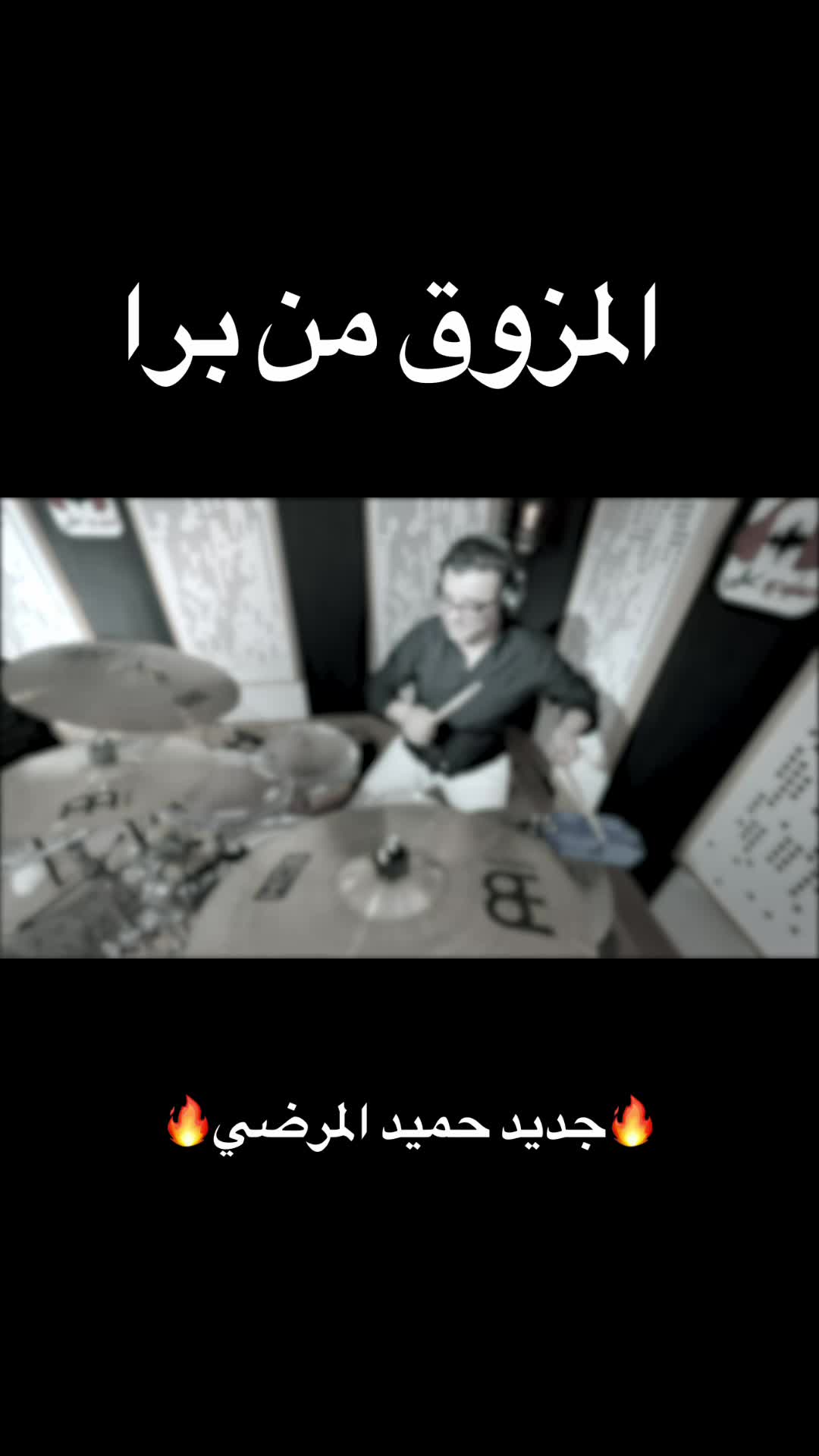 @studio ghazi