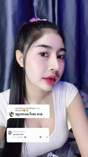 @Nam Ploy👧🏻(ยัยน้อง)💎