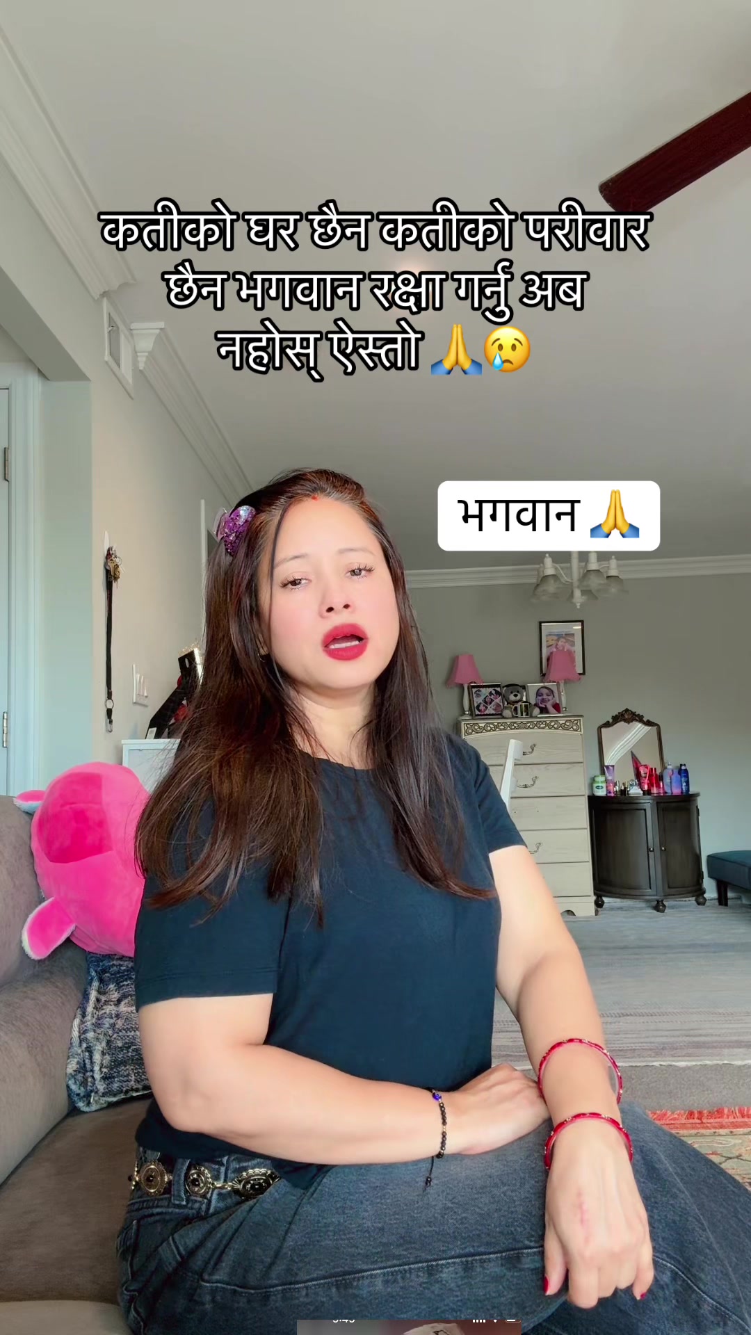 @Sabi Chhetri