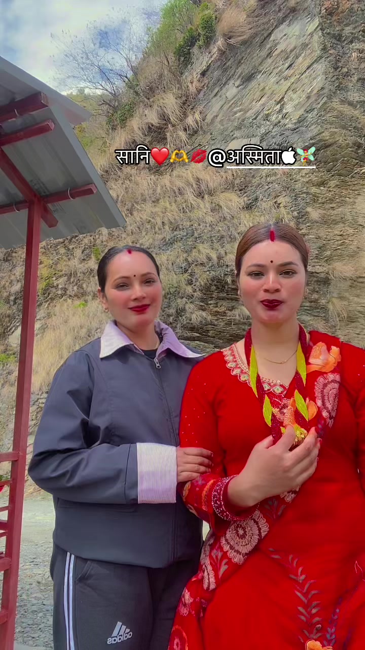 @आसिना बराल 🤗❤️🫶