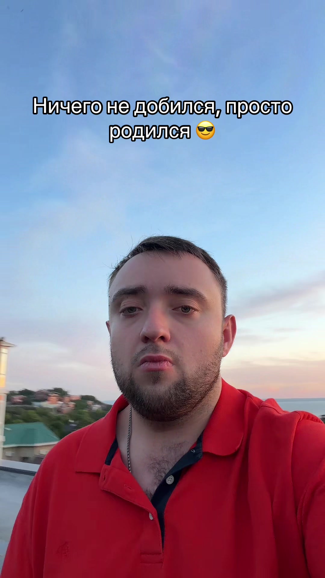@Тгк: Будни Сканировщика