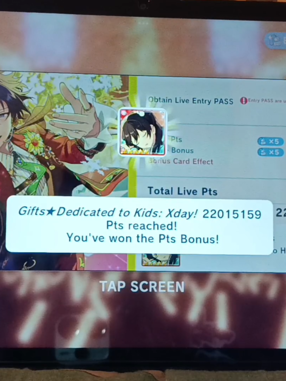 @Hokuto