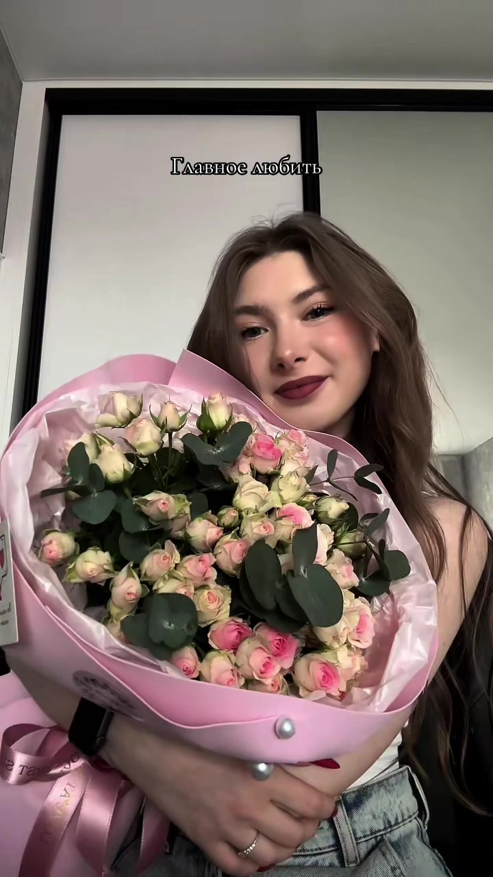 @Дашута