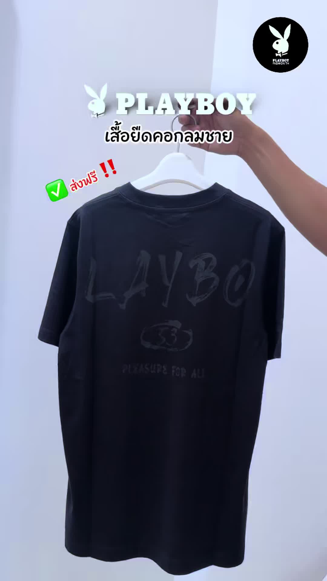 @NORI.PLAYBOY