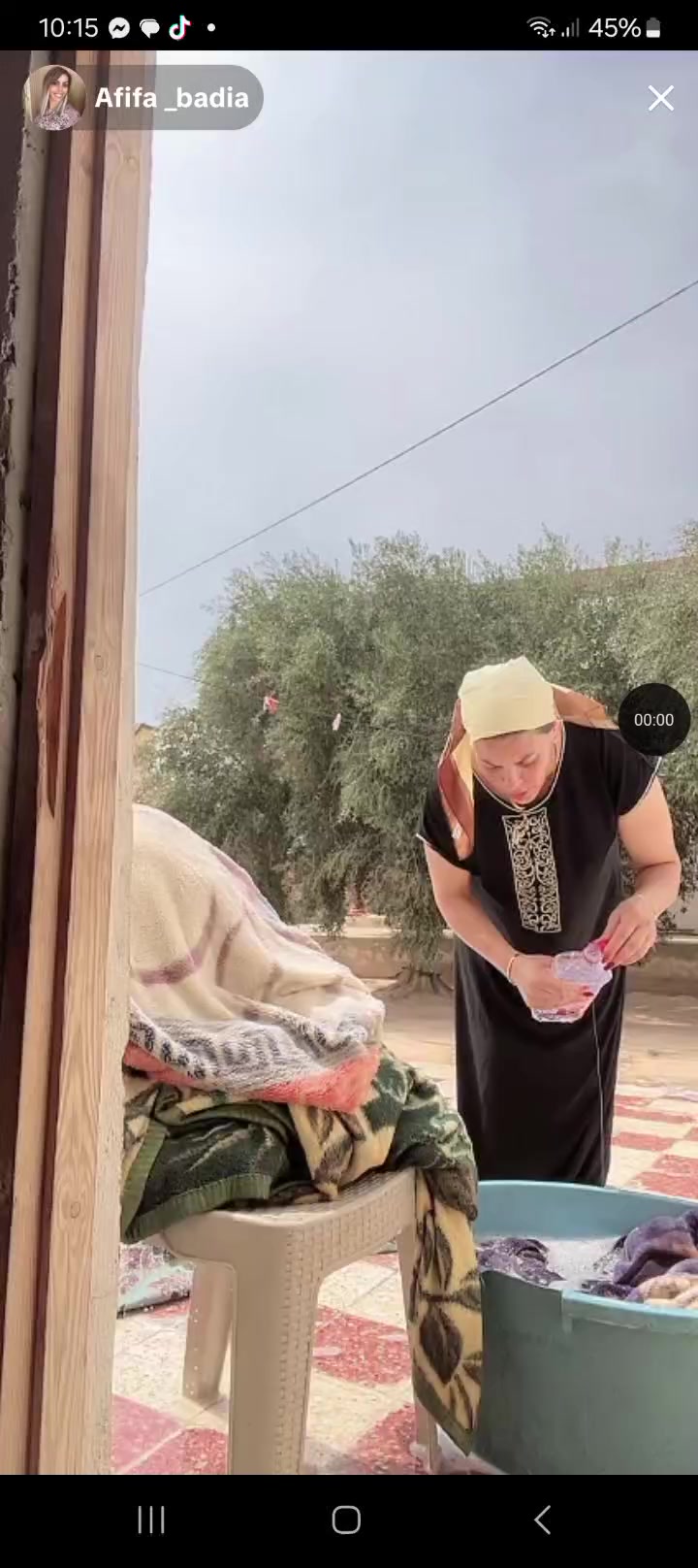 @عفيفة