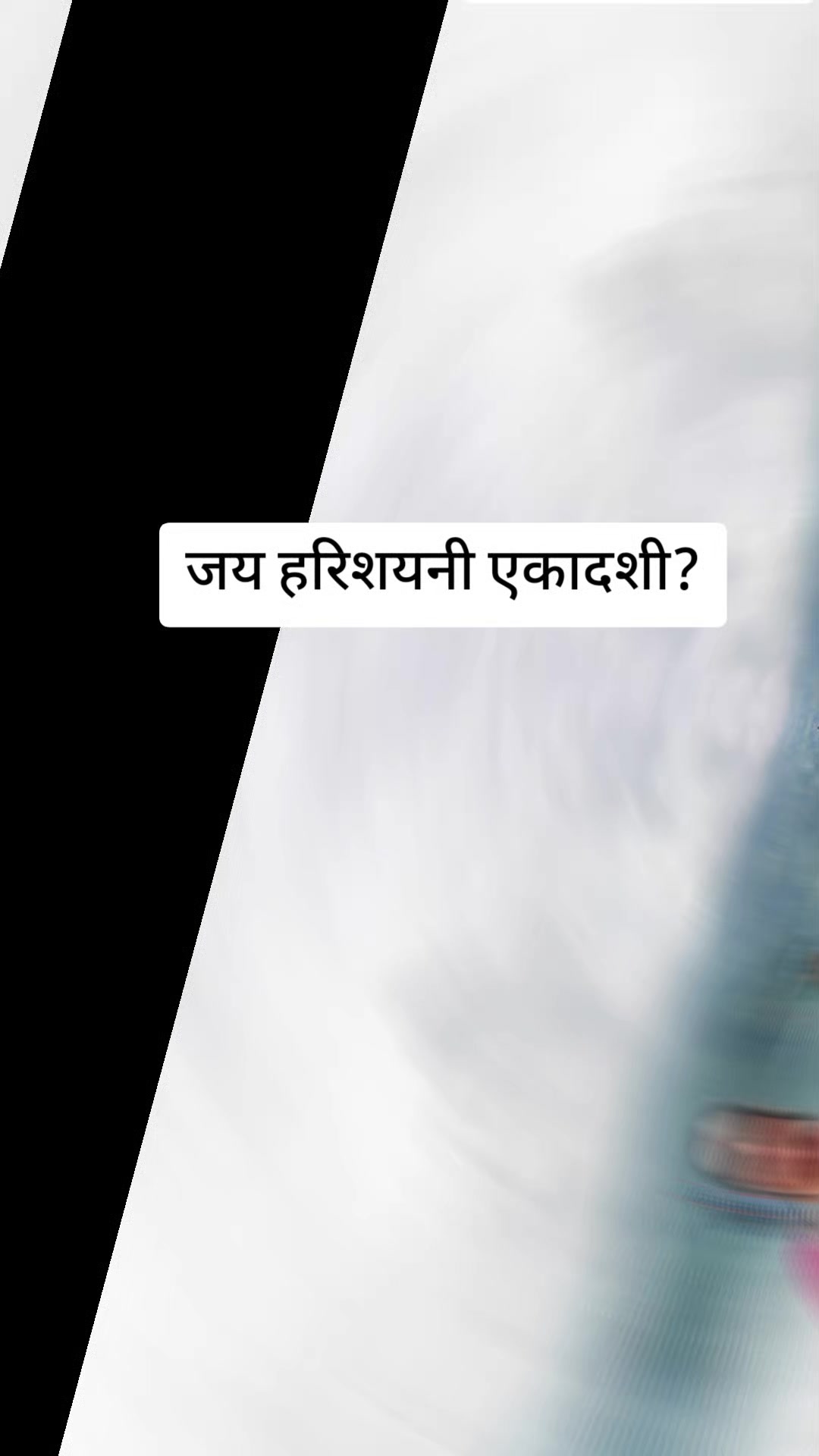 @Shova Paudel