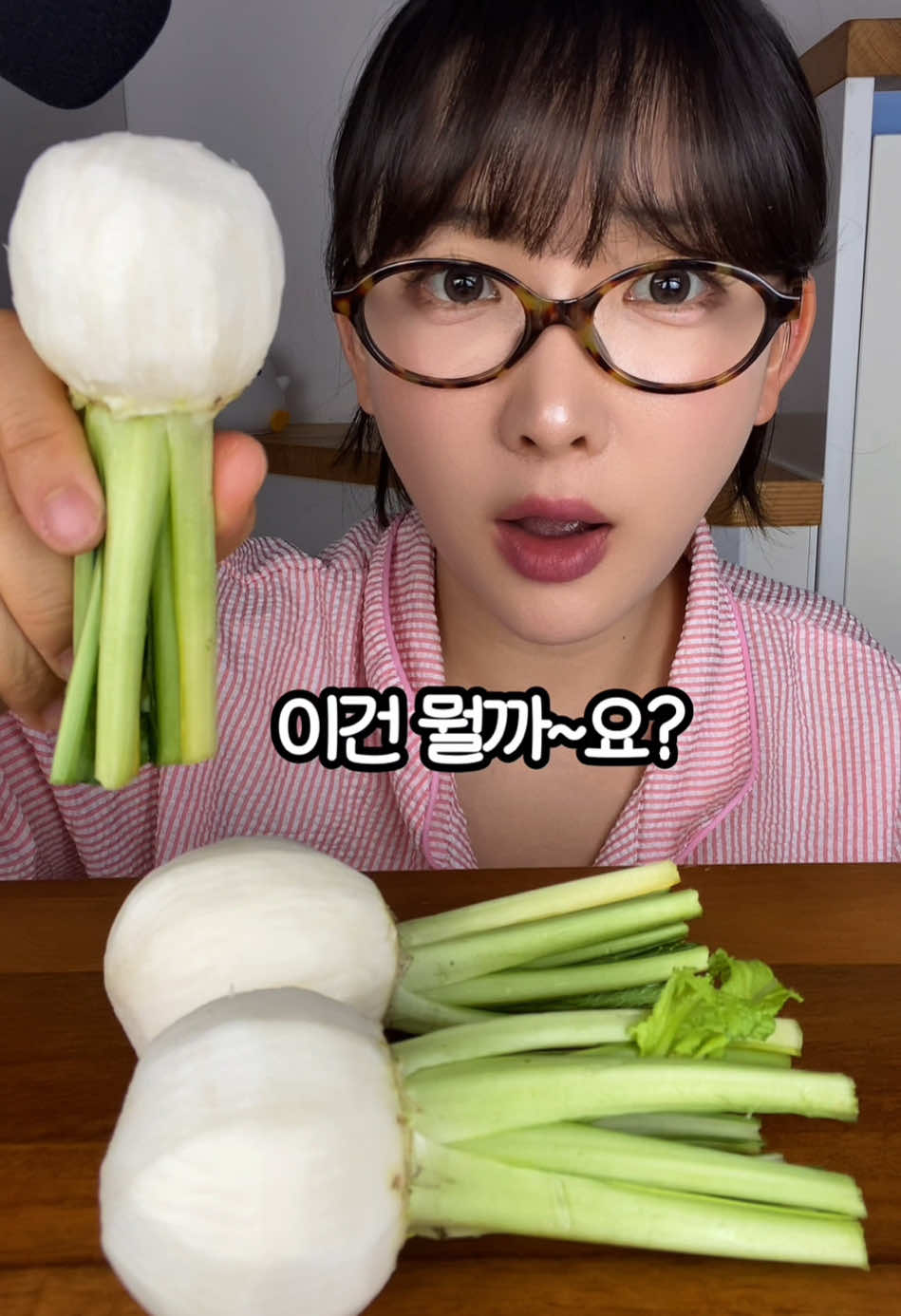 @먹은지