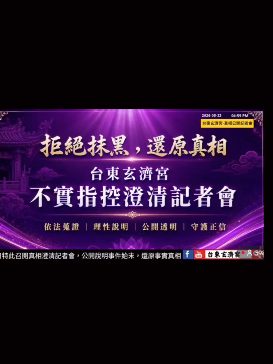 @盺桐131313
