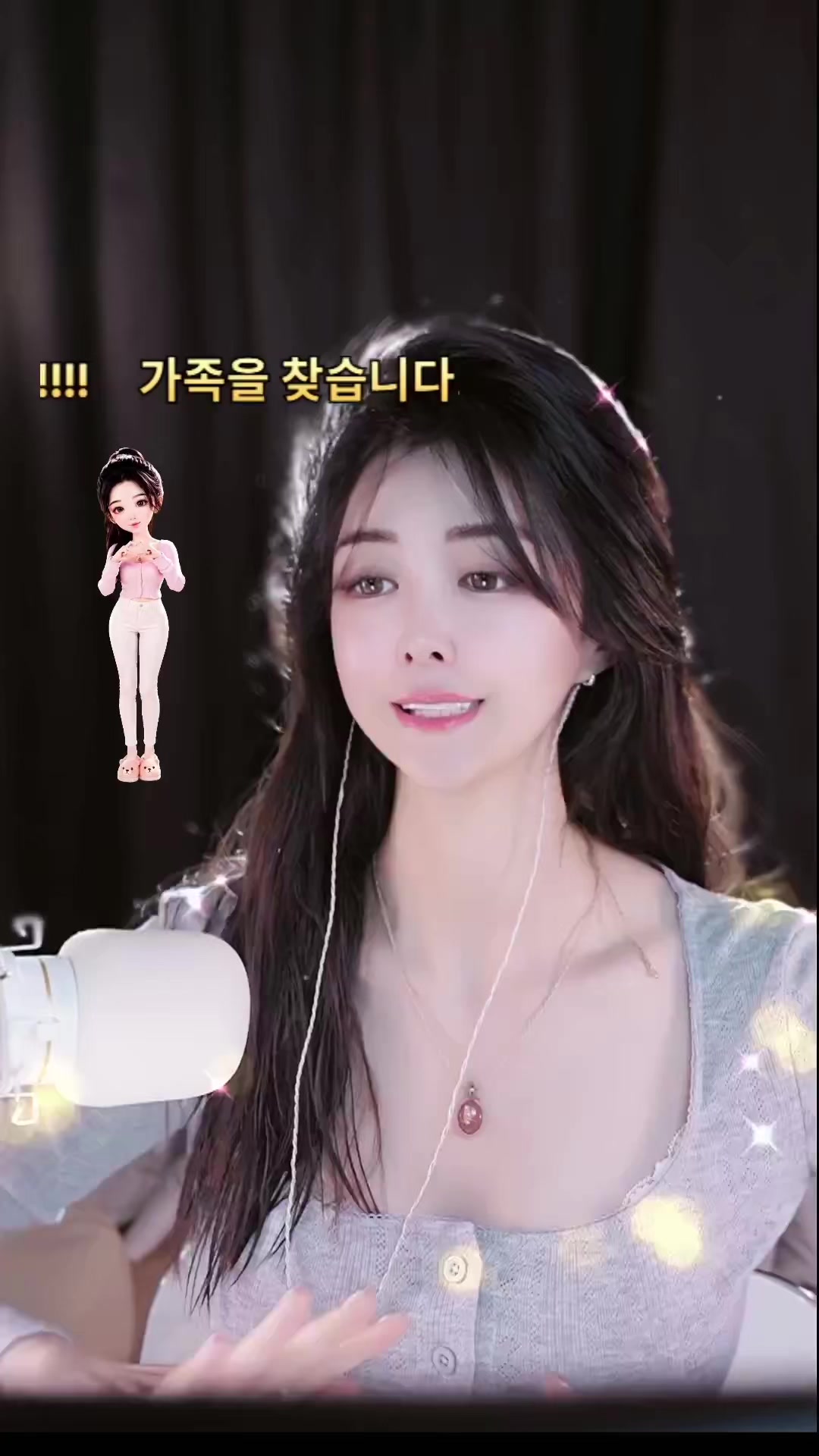 @❤️김진향작가📚