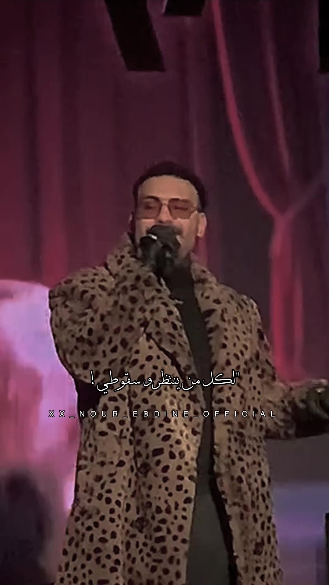 @🔥Muslim - مسلم