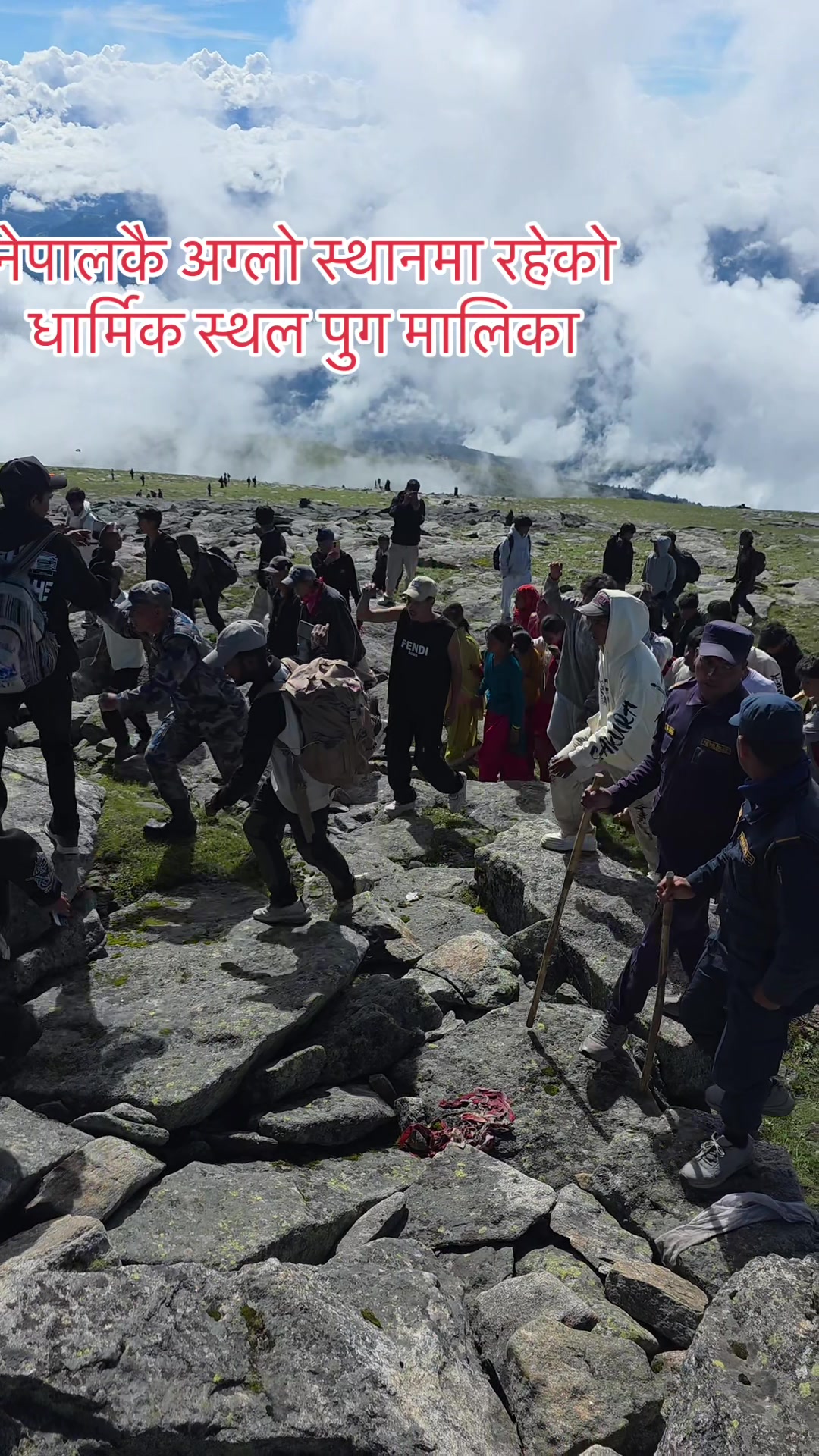 @Rajendra pandey