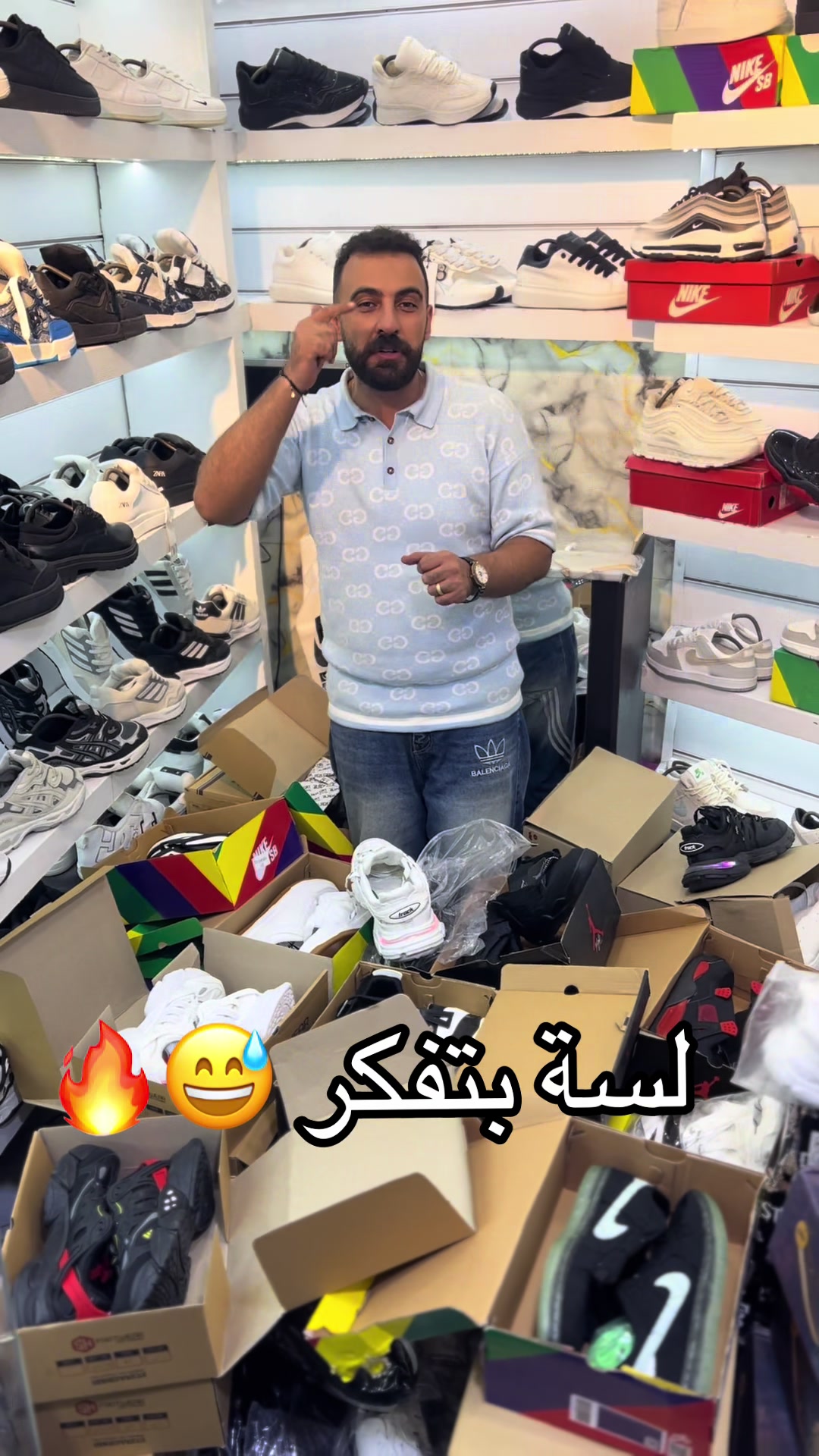 @la Scarpa ( shoes store )