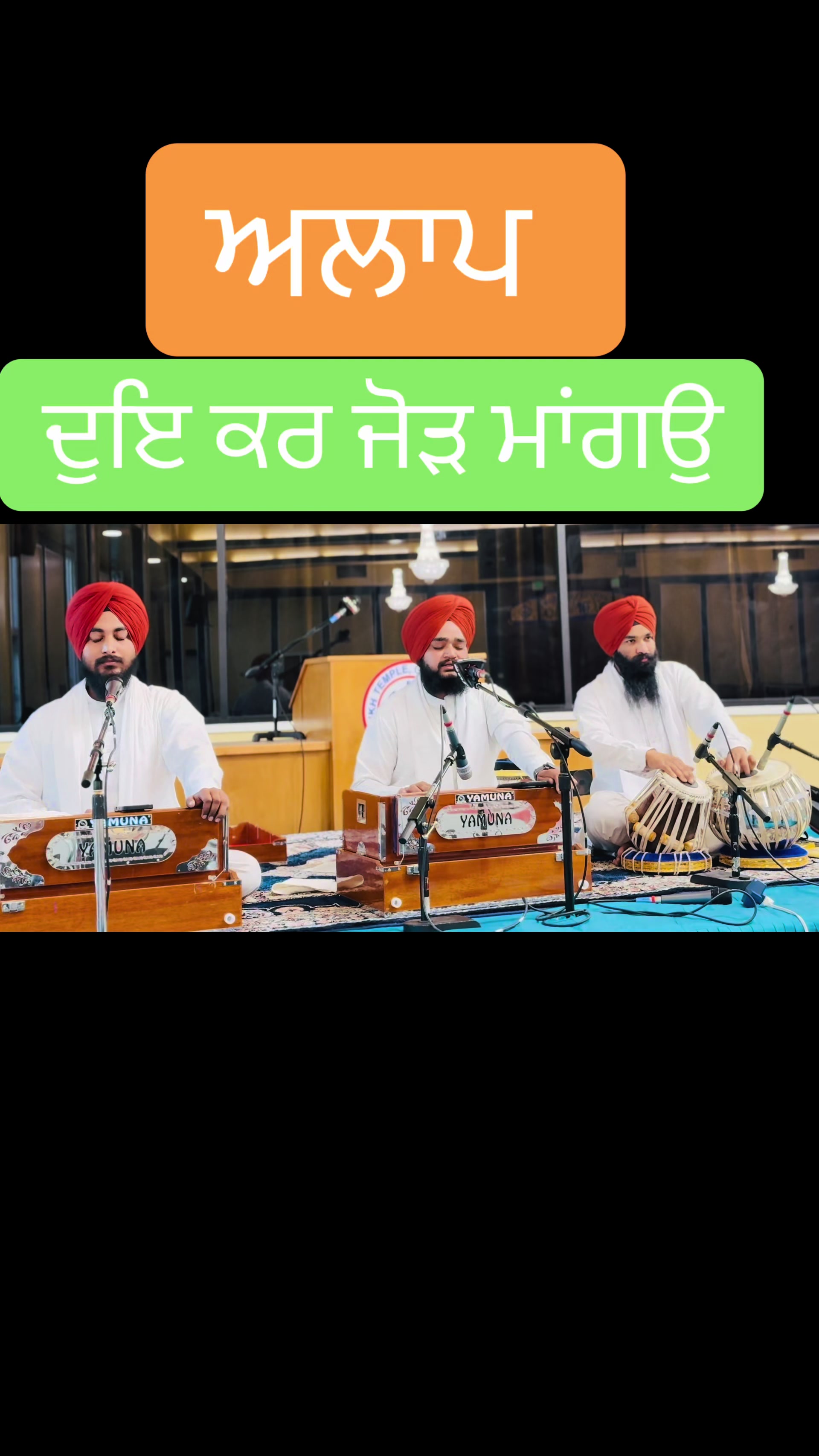 @Simranjeet singh suhron