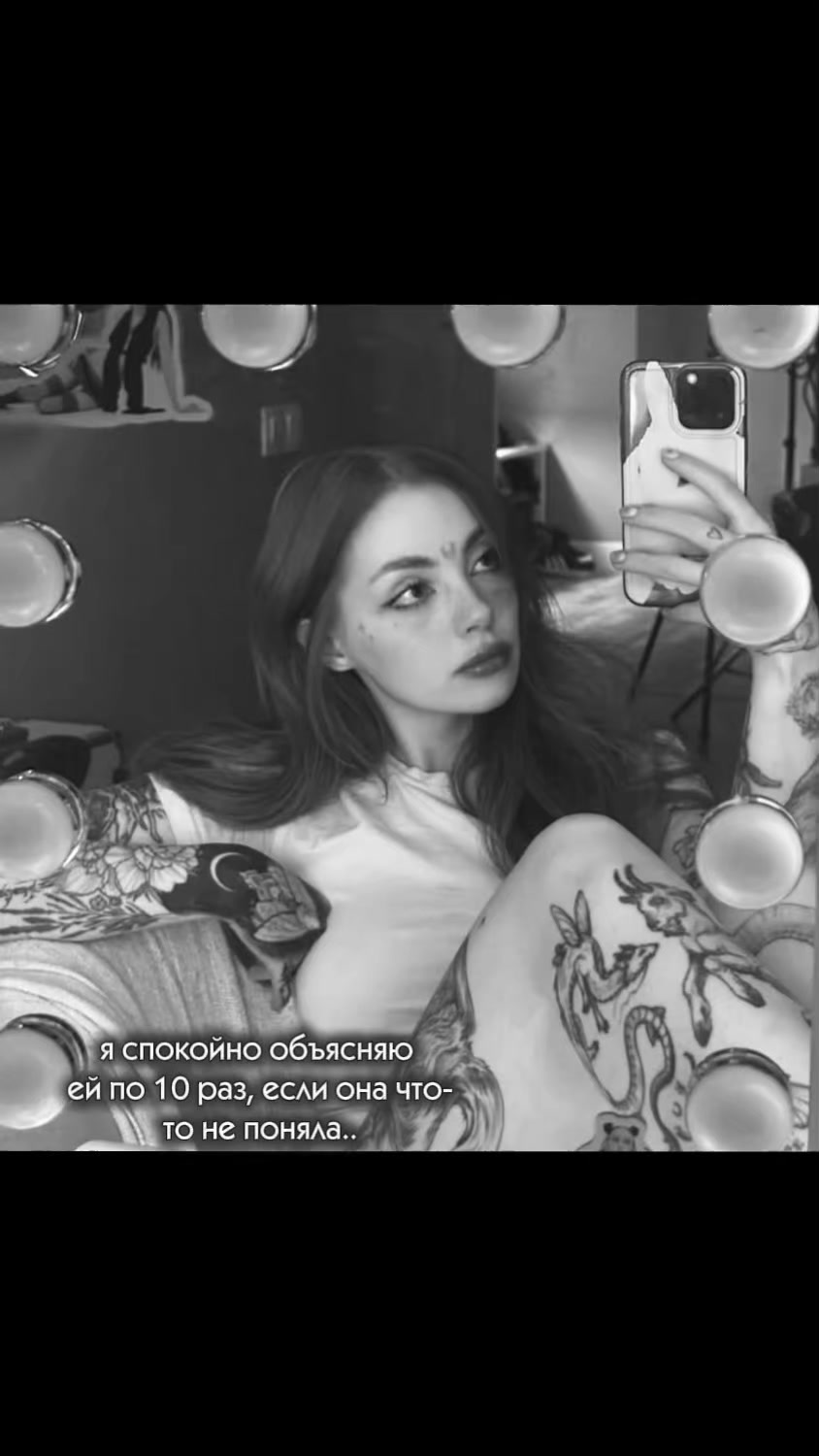 @&iexcl;!ᴧицᴇʍᴇᴩнᴀя!&iexcl; #ялм