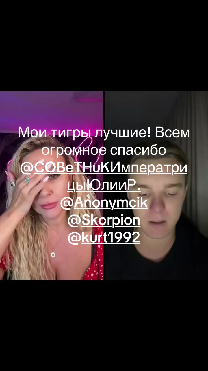 @Julia Rabinovich