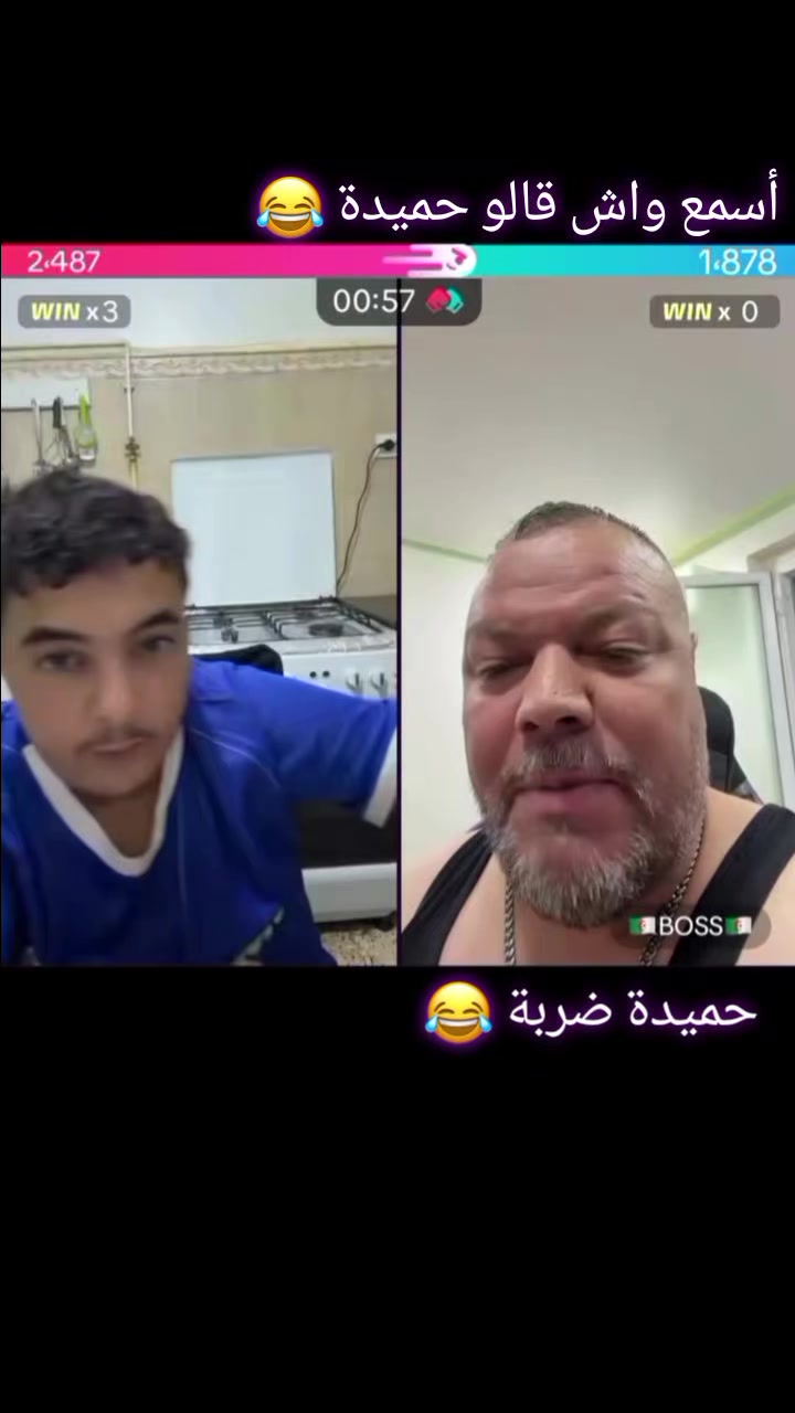 @مصمم حميدة | 𝗧𝗿𝗲𝘃𝗶𝘀