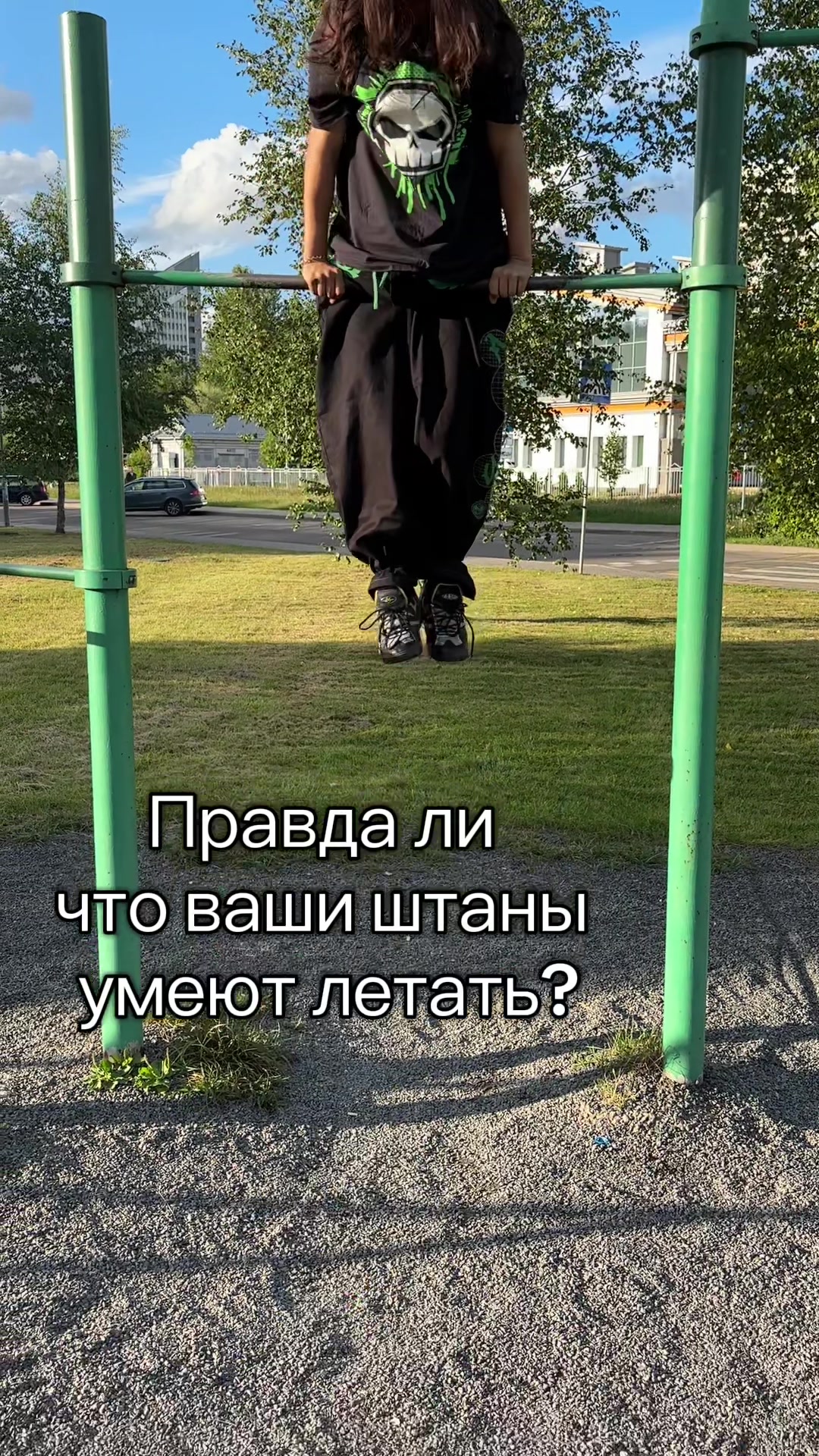 @SAME