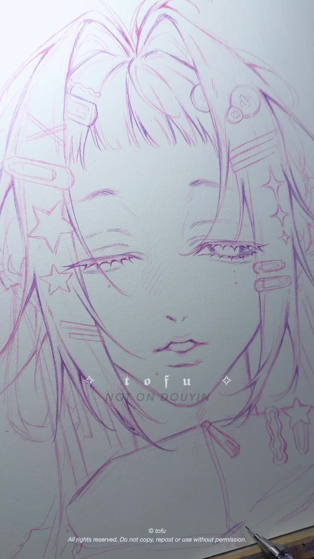 @✧ 𝖙𝖔𝖋𝖚 ✧
