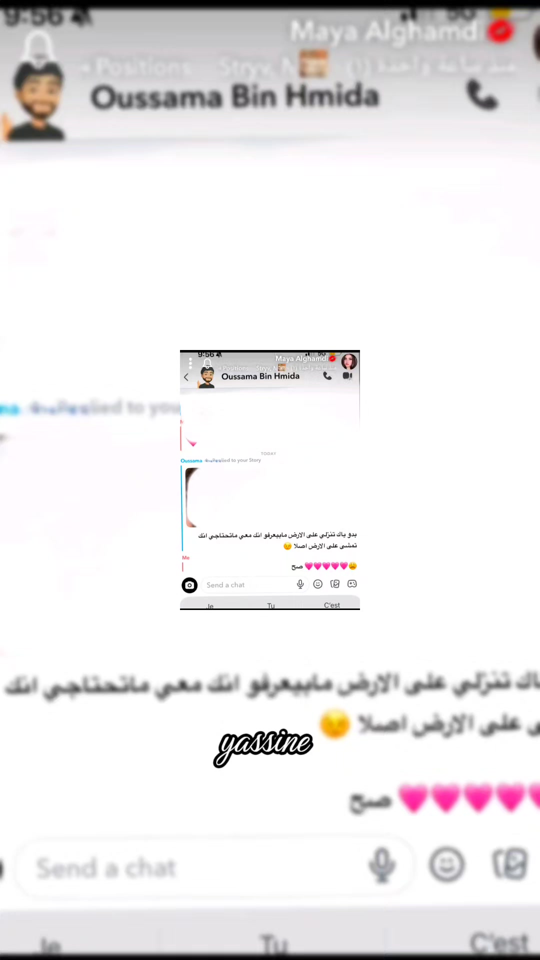 @Yassine Atiga
