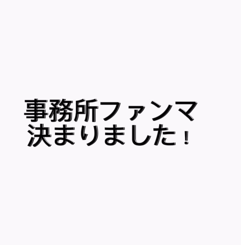 @๐ชผๆชๆฅ๐๐ง