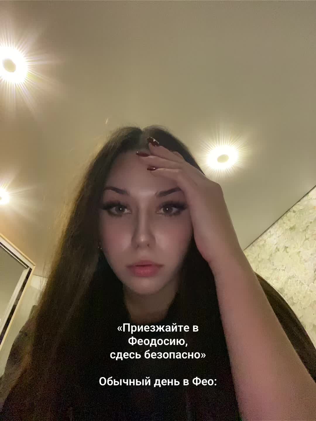 @_ Sofka_