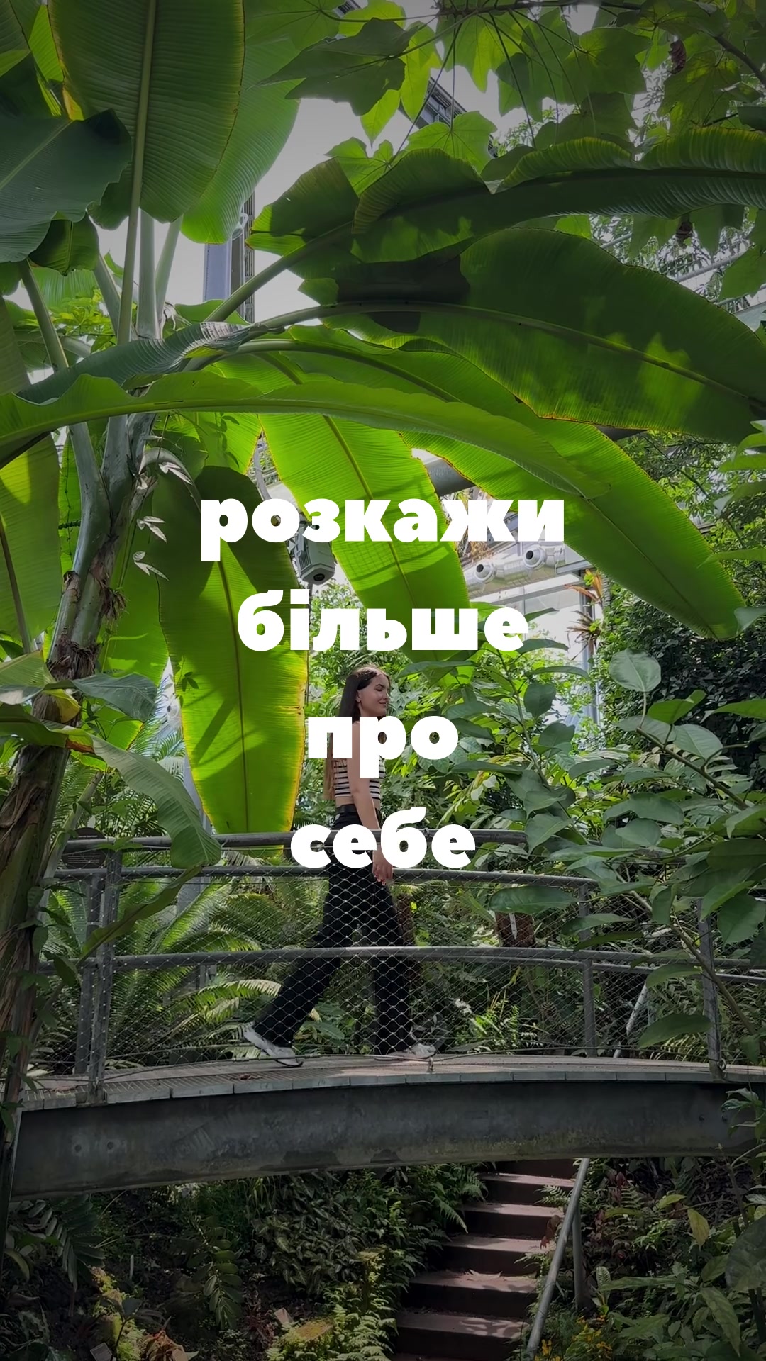 @🧚леся🧚
