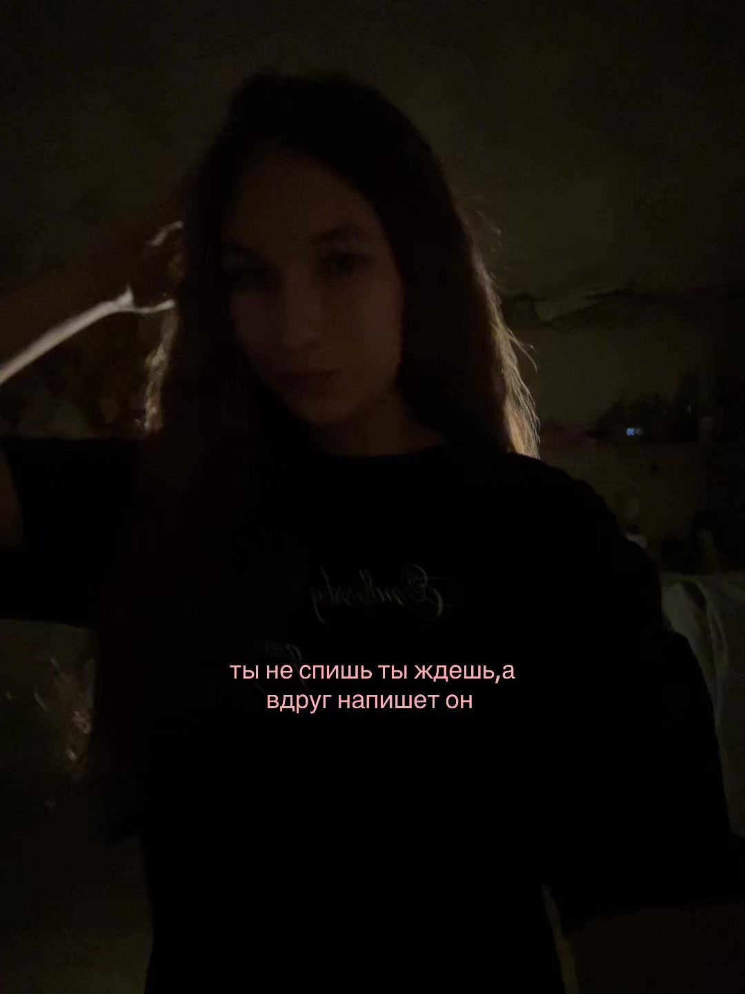 @ливс