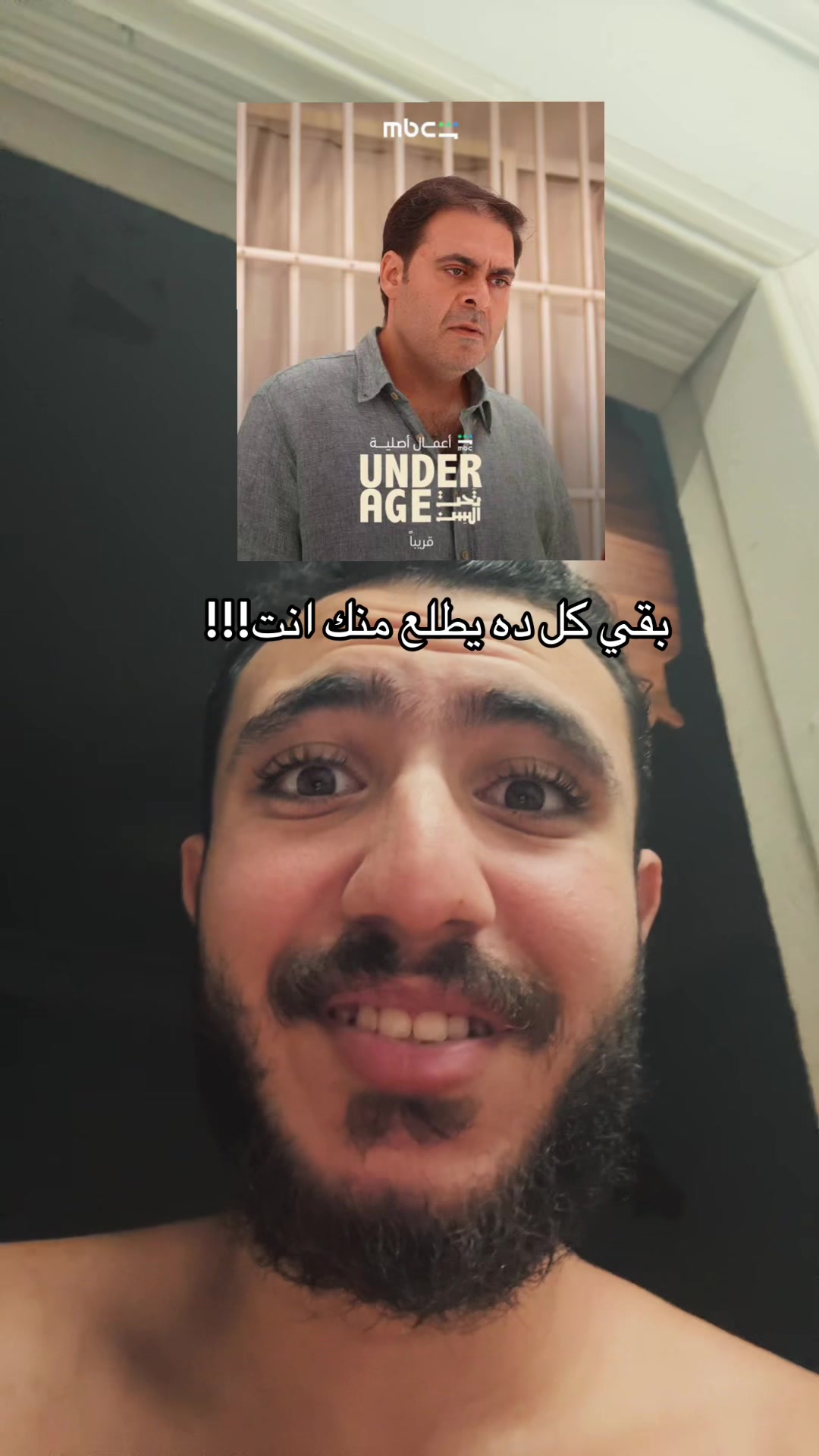 @Yousef 🕷️