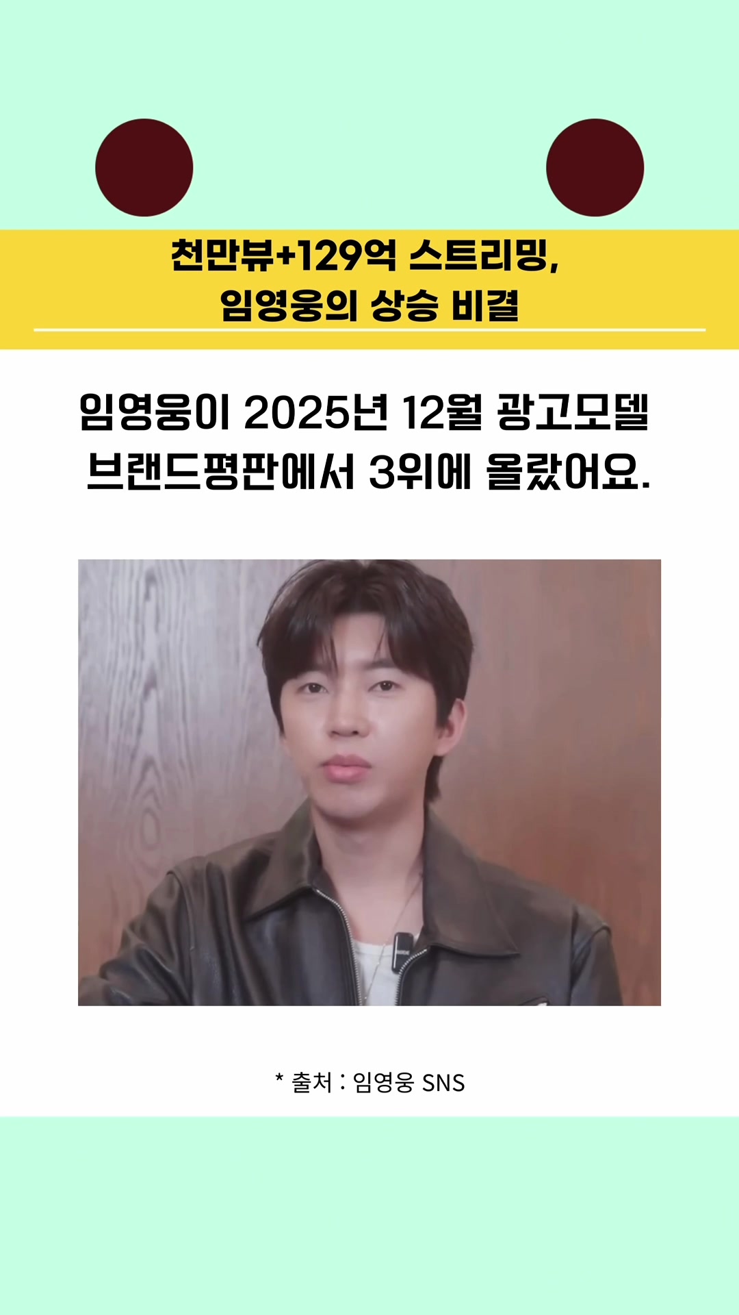 @오덕이