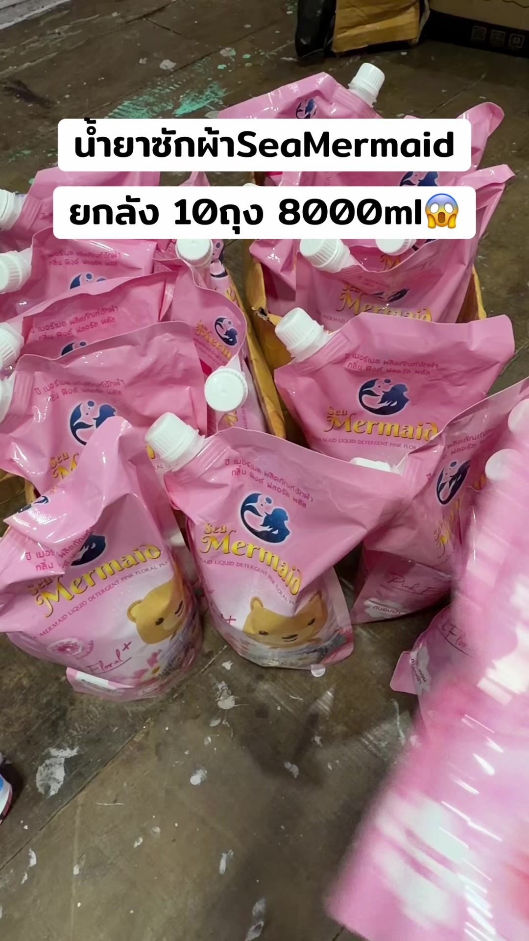 @อาหงษ์รีวิว(ช่องจริง)