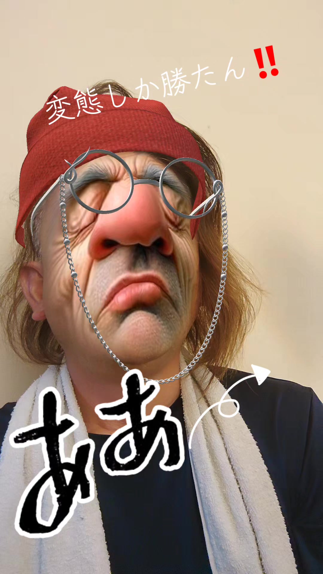 @ðŽâ ãããŒã70â