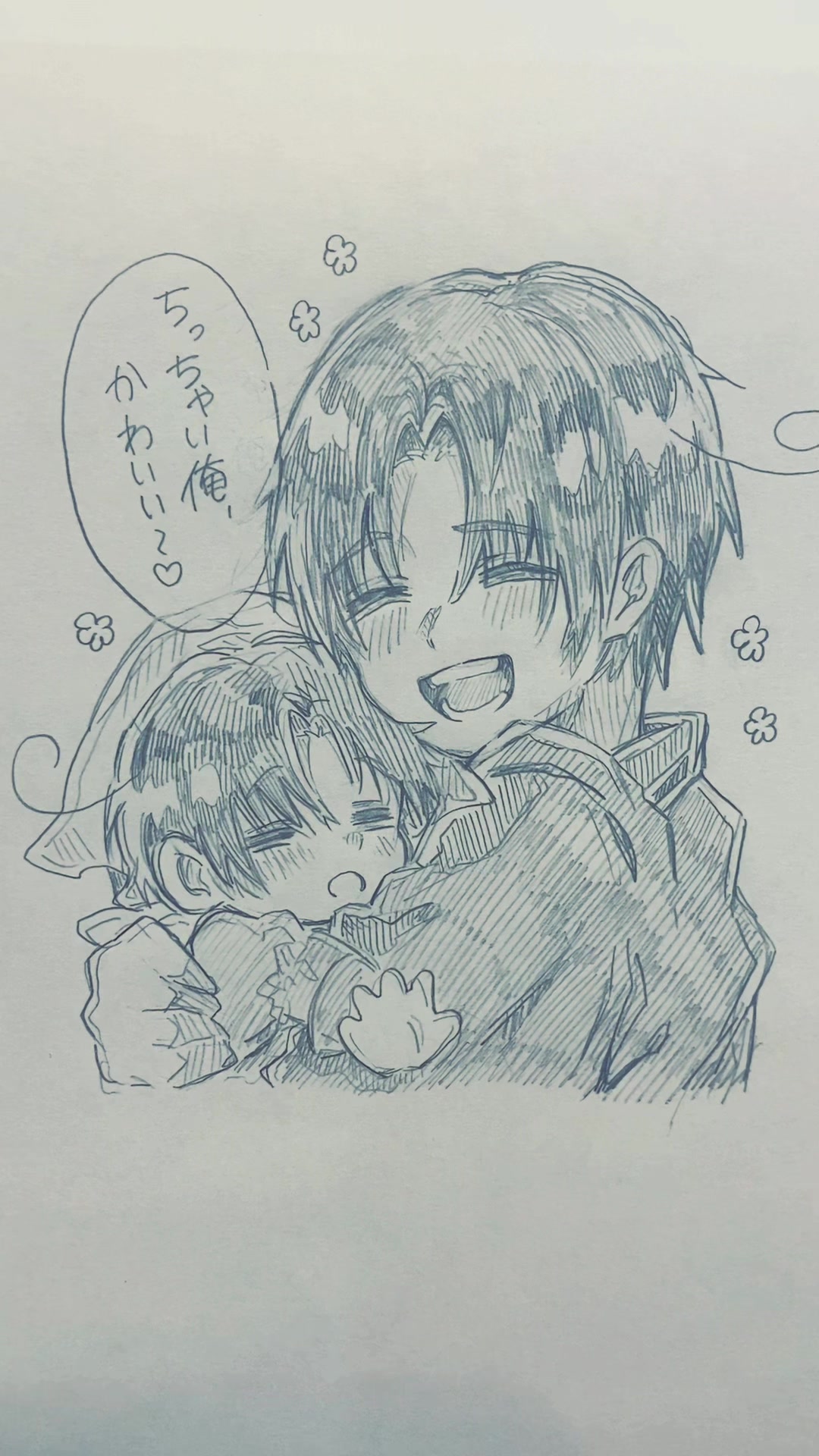 @ぱるかす