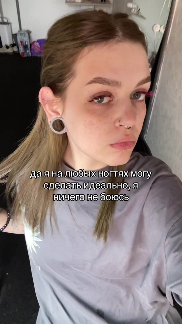 @НОГТИ СПБ|ОБВОДНЫЙ КАНАЛ