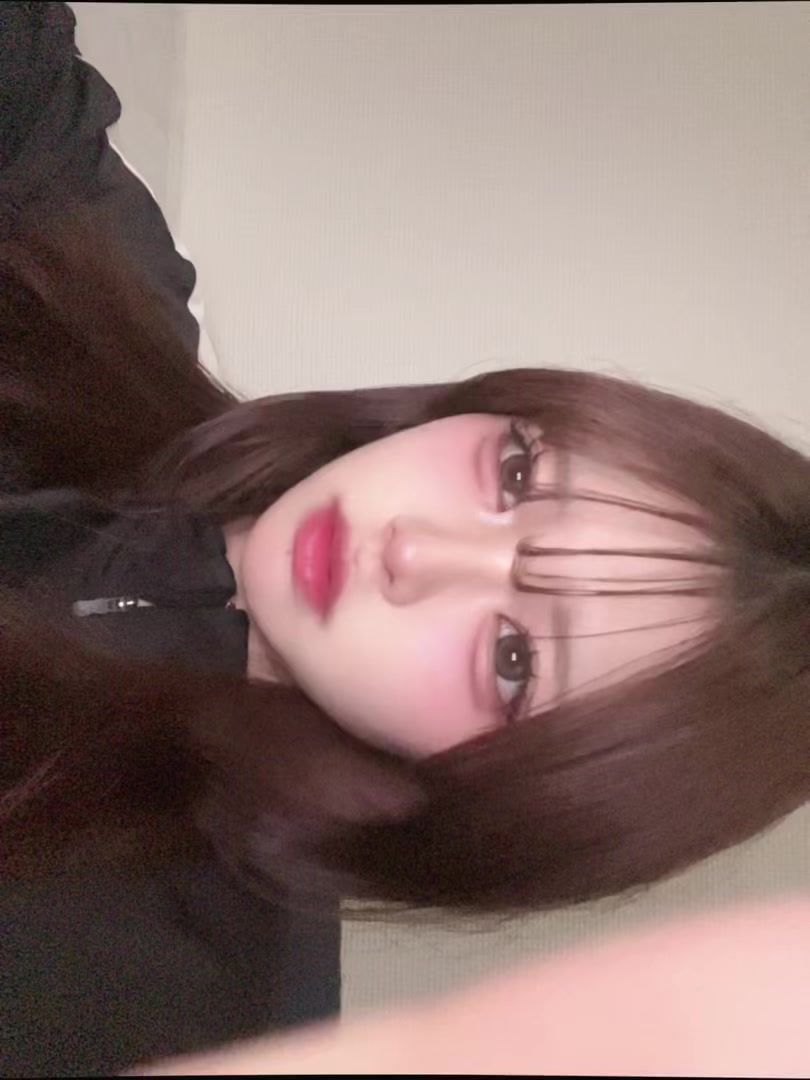 @陽菜（はるな）
