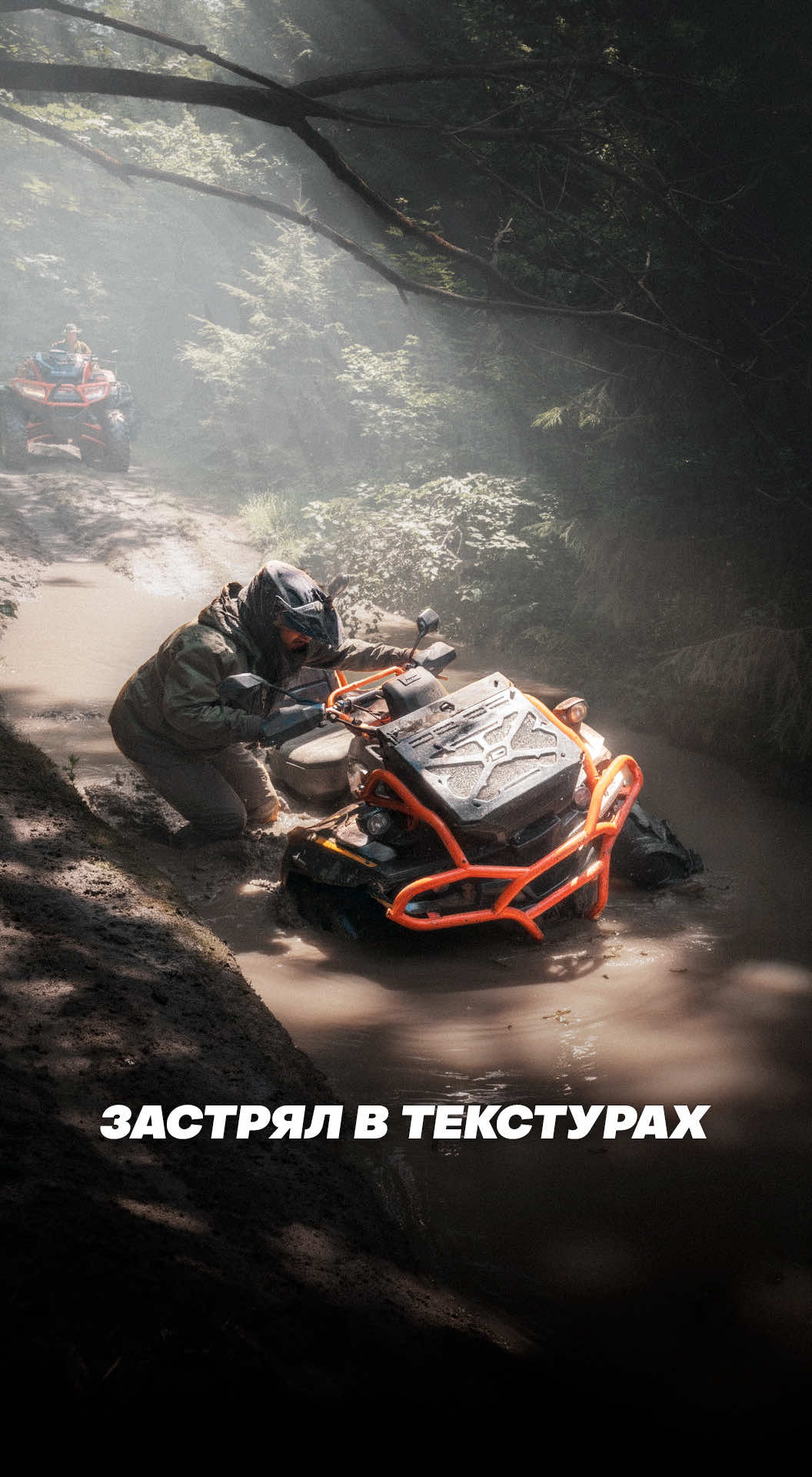 @тгк kvadrotexnikaru