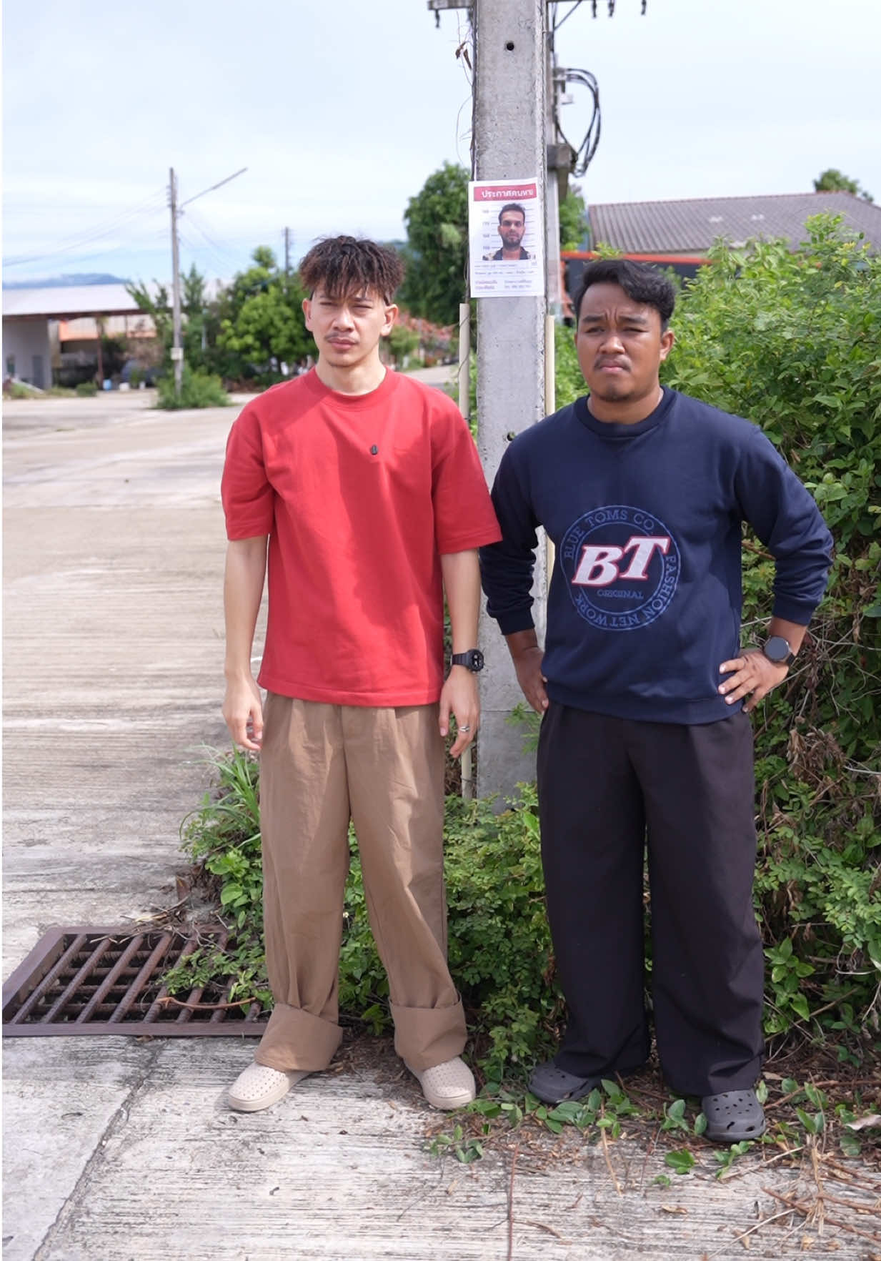@CHALEE ( ชาลี )