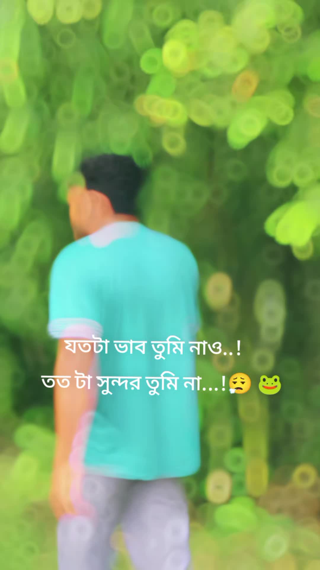 @🎀 MD FARMAN 🎀