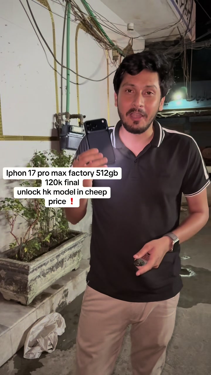 @SK TRADER
