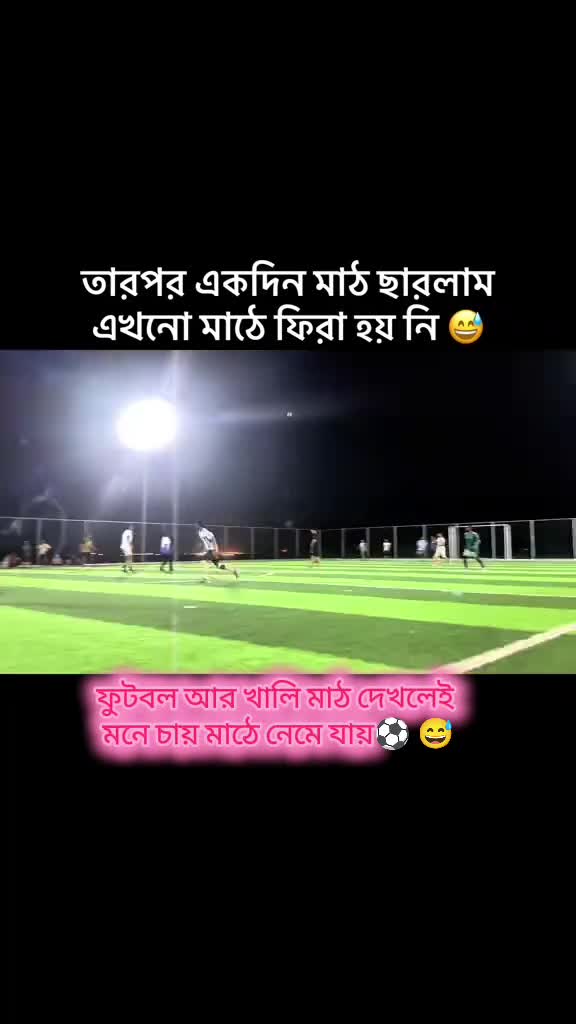 @কথা বলার শান্ত ছেলে ♥ A+M ♥