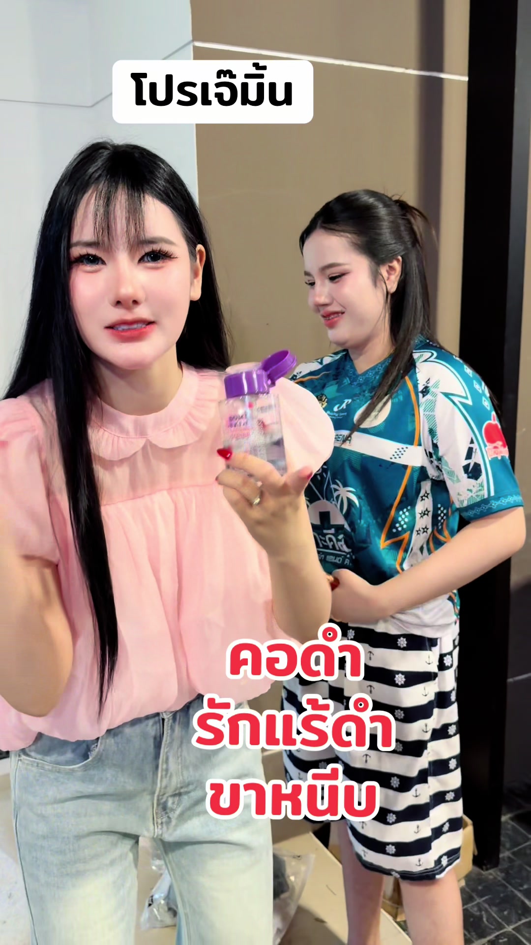 @Yatawee
