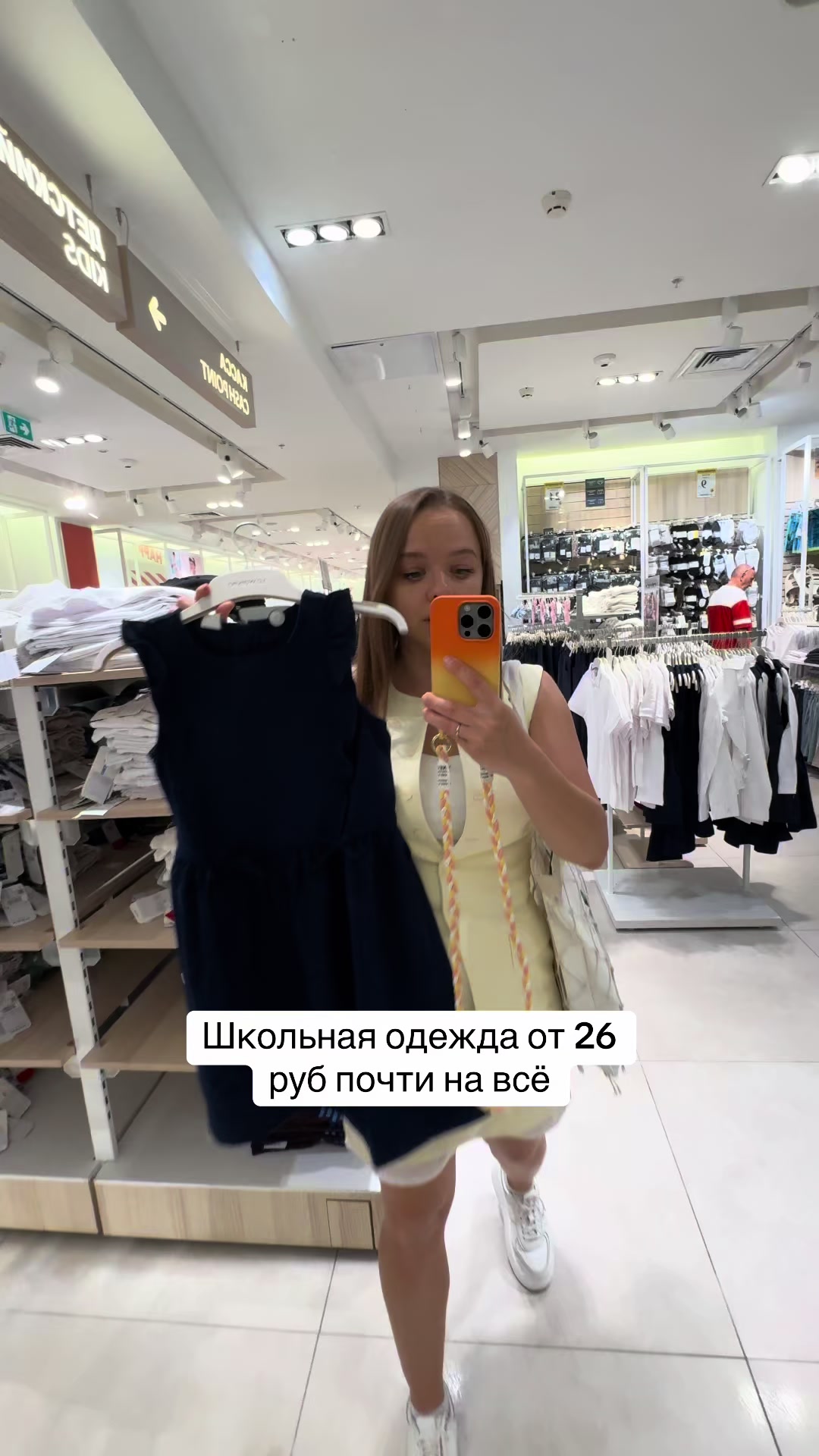 @ВИКТОРИЯ / ОБЗОРЫ