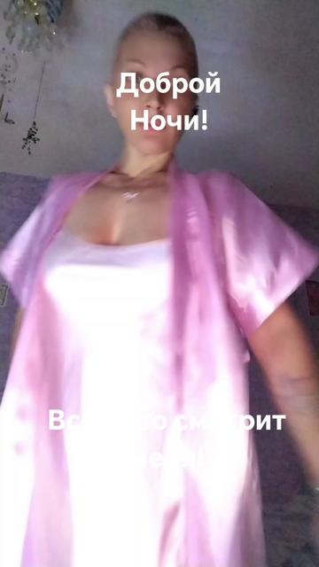 @@папа ни катает вату_777