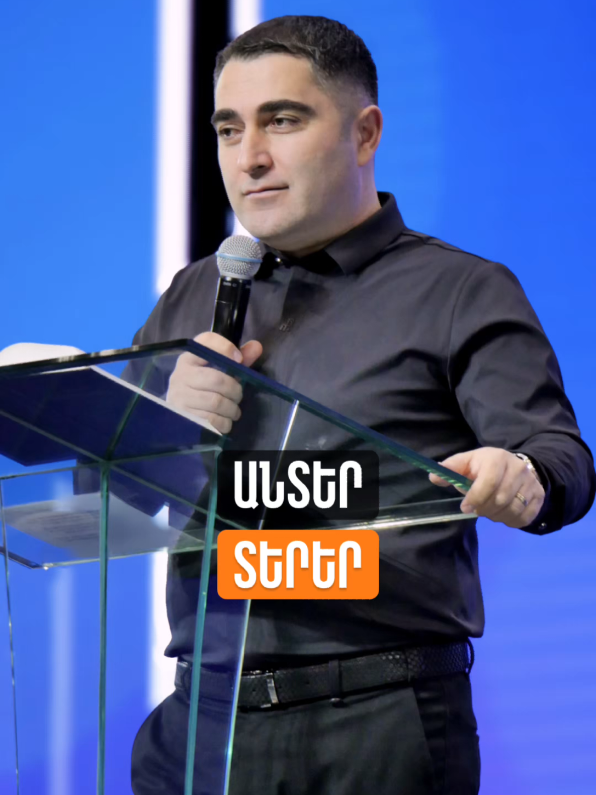 @Sevak Barseghyan