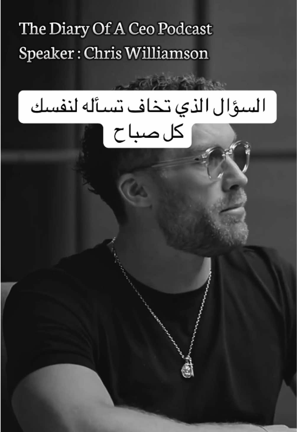 @sheba.translates