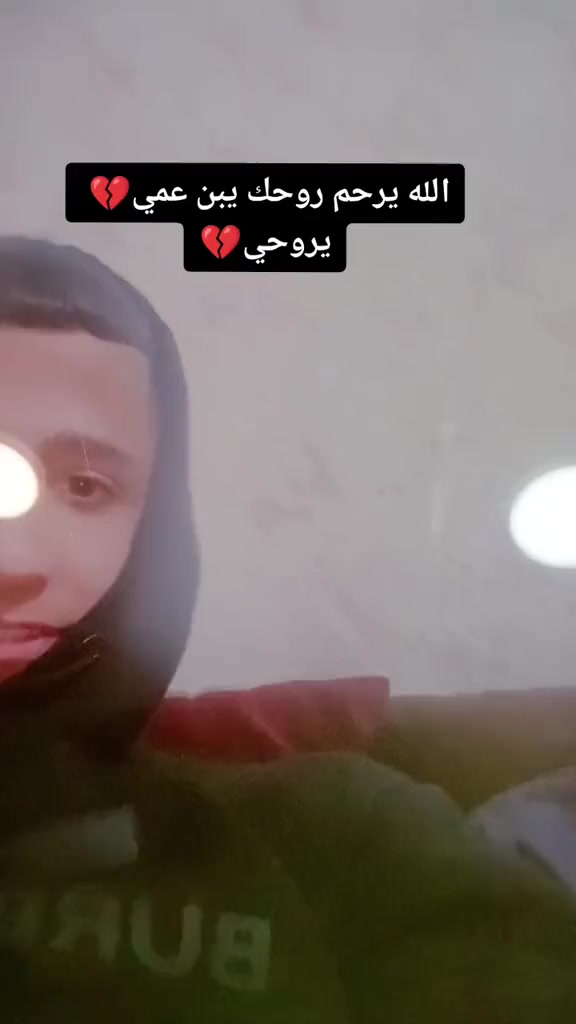 @꧁༒𝓦𝓢𝓐𝓜2009༒꧂🎓🤍
