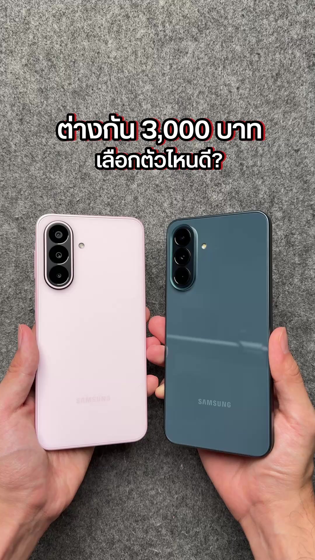 @Droidsans