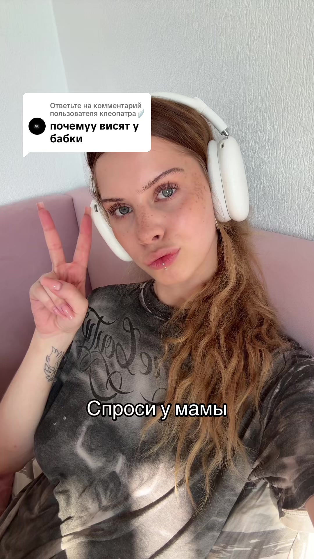 @миленаприкол