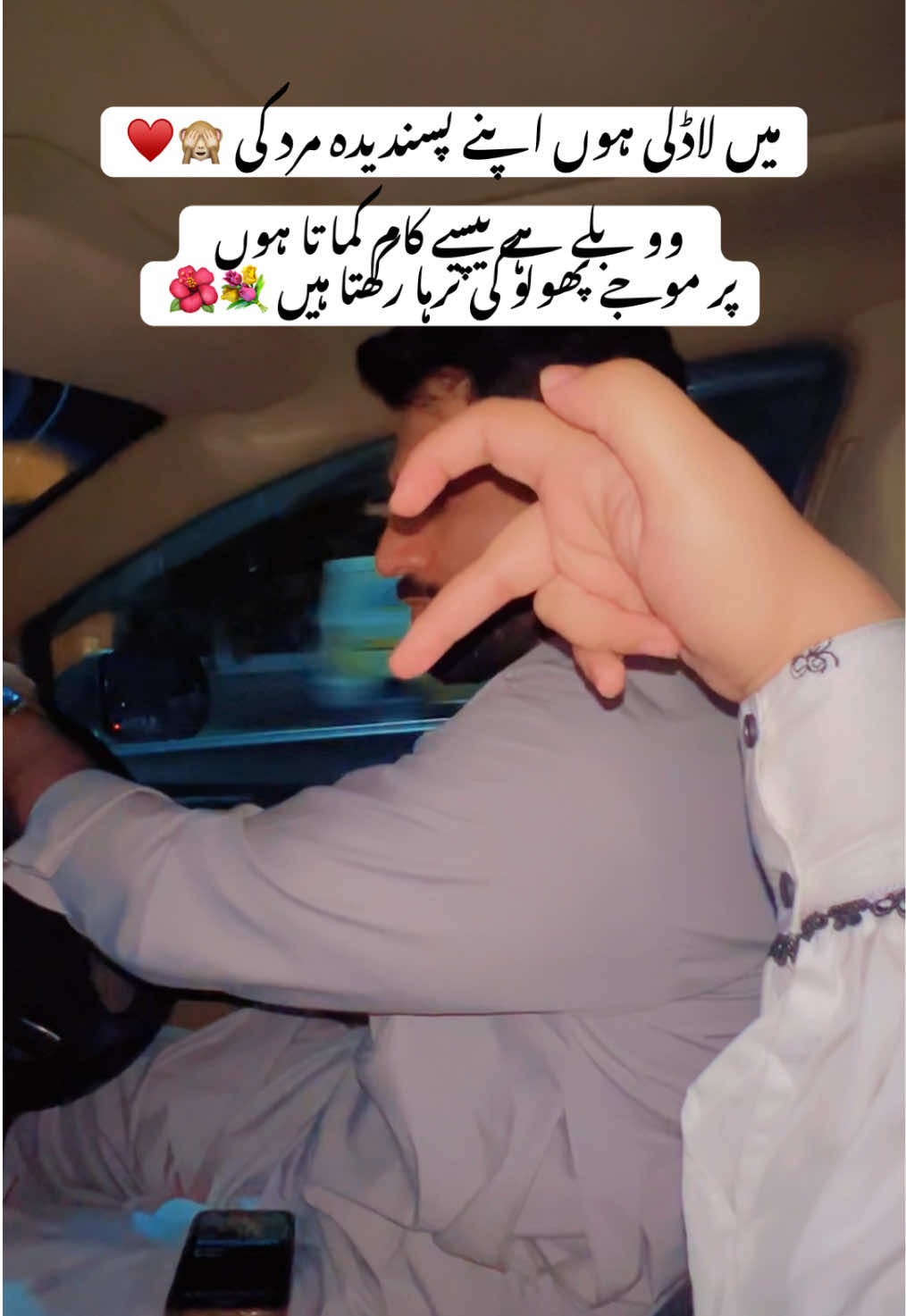 @𓆩♡𓆪👑𝑀𝑒𝒽𝒜𝒾𝒟𝒶𝓇👑𓆩♡𓆪