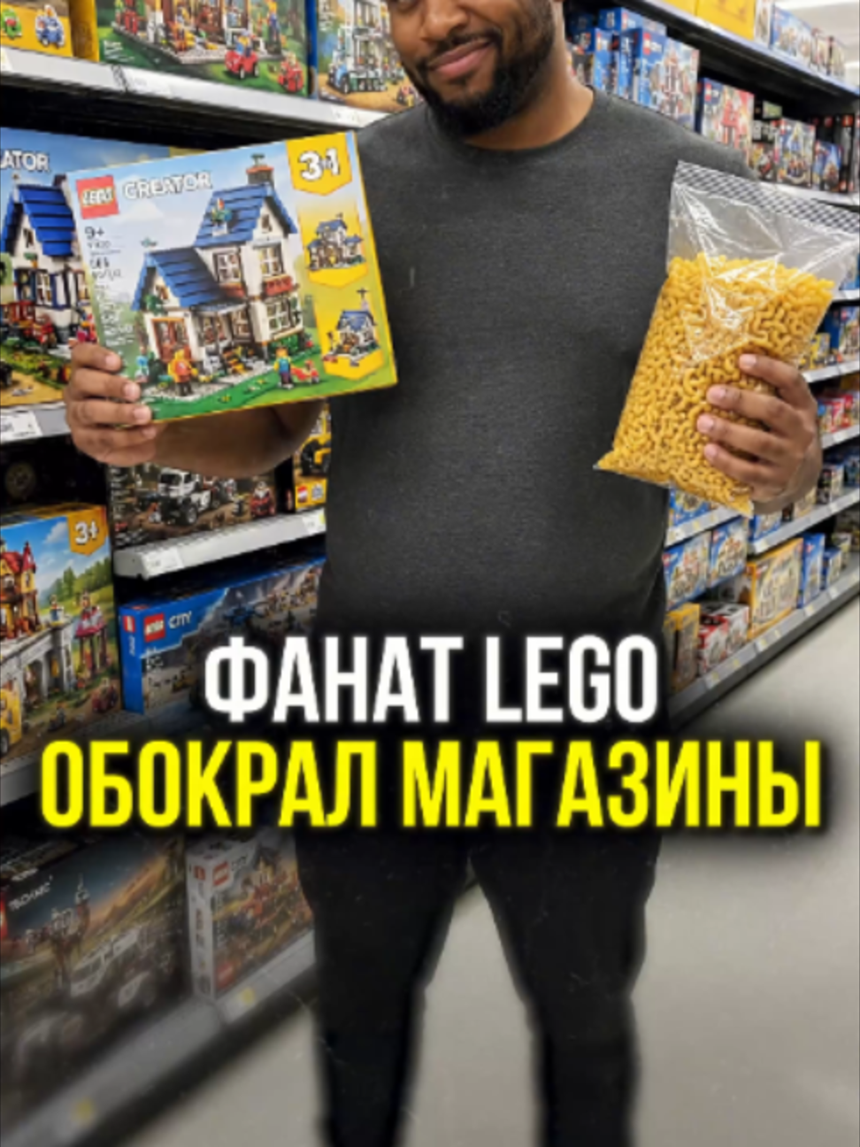 @М У Л Ь Т И Ч Е Л