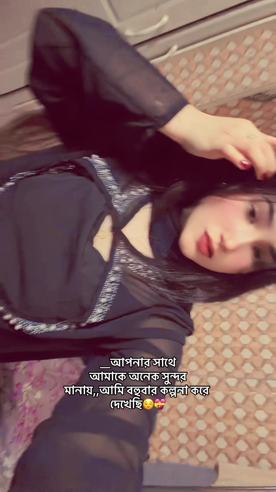 @Sanjida Islam 🦋🦋